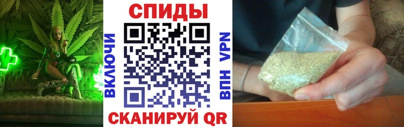 Бутират GHB  Горняк 