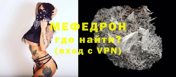 мет Богданович
