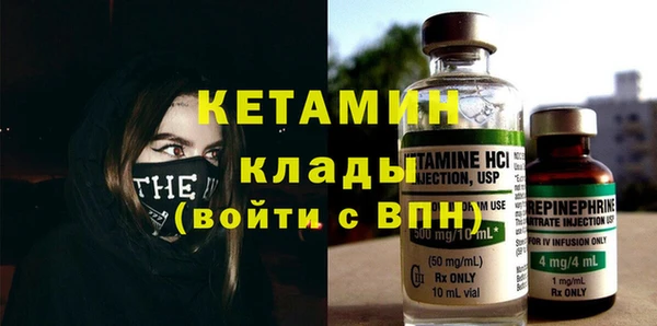 мет Богданович