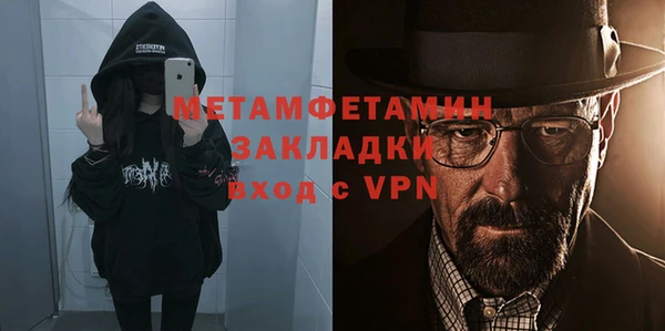 мет Богданович