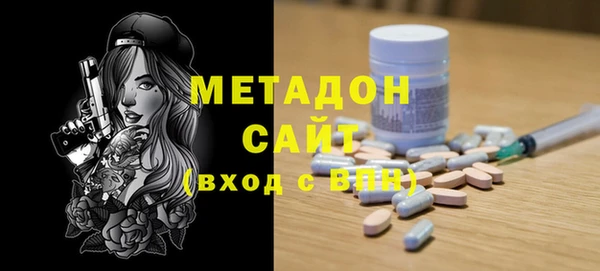 мет Богданович