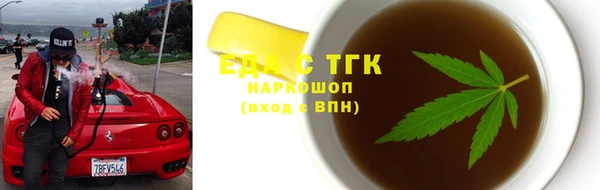 мет Богданович