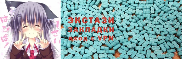дурь Беломорск
