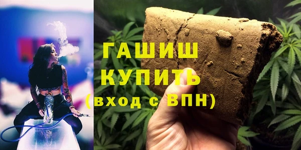 a pvp Болотное