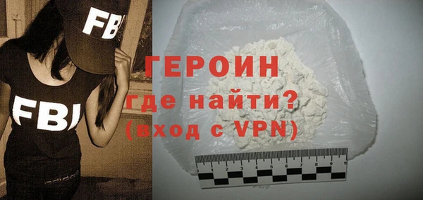 прущие грибы Болхов