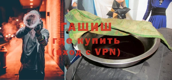 а пвп мука Бугульма