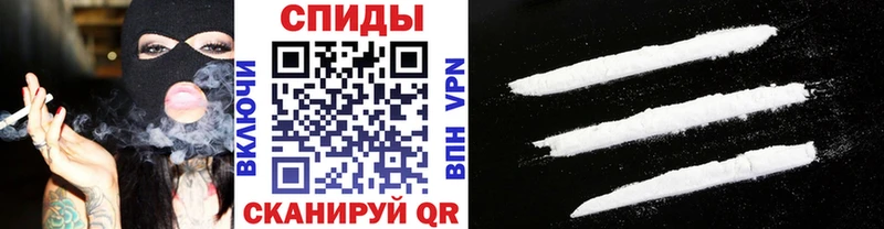 Первитин кристалл  МЕГА рабочий сайт  Горняк 