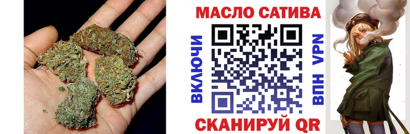 ТГК жижа  Горняк 